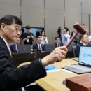 한은엔지니어링