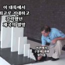 COZY PC | 태번토크 게임 플레이 후기 - 이세계에서 선술집 운영하기