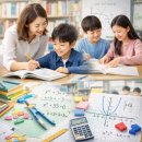 내포 홍성 아이프라자 | 내포수학✏️ 홍성 · 예산 · 내포 수학학원 찾고 계신가요? 우리 아이 수학 성적, 왜 제자리일까? | 내포...