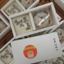 플라이봉 이미지