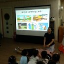 성모어린이집 이미지