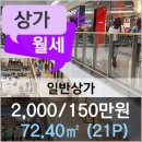 서초믿음공인중개사사무소 이미지