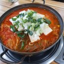통김치전골 이미지