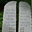 함양『삼 봉 산』ㅡ 시원한 지리산 조망을 원했지만 ﻿ 이미지