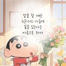 서경