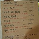 태정식품 이미지
