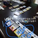 모아덱
