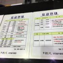 상현골프클럽 이미지
