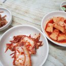 고렴식당 네이버블로그