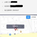 봉숙당구장 이미지