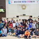 성복초등학교 이미지