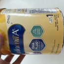 엔파밀 레디 투 피드+nipples+엔파밀 분유팔아요 $150(판매완료) 이미지
