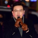 MC 텐아시아