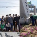 흥업면 행정복지센터 이미지