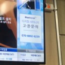 현대자동차사직점 이미지