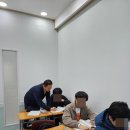 길국어학원
