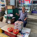 대가약국 이미지