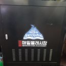 [제쁘여행] 제주도 여행 2일차 / 도로록 / 와흘메밀마을 / 스누피가든 / 오는정김밥 / 올레시장 / 마농...