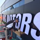 팽성모터스 이미지