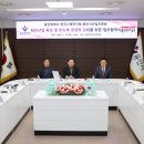 한국기계연구원 네이버블로그