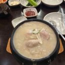 정성가득한약국 이미지