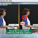 마음손한방병원 이미지