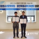 유림미디어 이미지