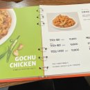 60계 부천역점 이미지