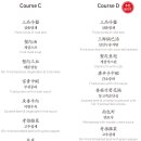 베이징화곡본점 이미지