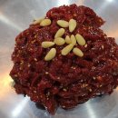 소3-52 | 태평소국밥 대전 육회 육사시미 소국밥 후기 둔산점 웨이팅 꿀팁