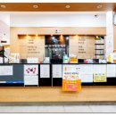 나보다 정형외과의원 이미지