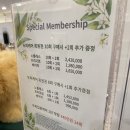 동원헤어샵 이미지