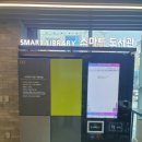 신흥비치 이미지