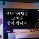 바로이곳