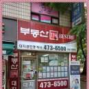 만수주공5단지아파트 | 인천 만수주공 5단지 아파트 분석입지·학군·재건축·실거주 체크 포인트까지 정리