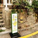 게브라더스 이미지