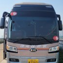 제99차 정기산행 좌석표.강원 영월 구봉대산 및 백년계곡 신라가든 산행 2025년7월20일 셋째 일요일 이미지