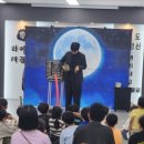 라이온태권도체육관 이미지