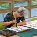 명품서예 이미지