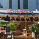 큰해장국 이미지