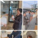 (주)사마리안 이미지