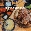 세실로 L 이미지