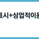 침산1리마을회관 이미지