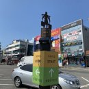 주식회사 라딕스 광명역지점 | 전라남도 목포 여행 | 국내 여행지 추천 | 2021.08.18~08.19(1박 2일) | 여행 2분의 1일차(목포근대...