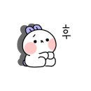 무설초발효원
