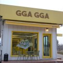 까까집 | 강화도 에그타르트 맛집 강화까까 내돈내산 방문 후기