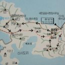 제110-(53)차 안중산여울산악회 군산소재 " 대각산187.2m " 시산제 산행(2월) 이미지