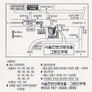 장남공인중개사사무소 이미지
