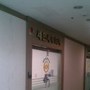 세현세무회계 Daum카페