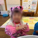 괴정유치원 이미지